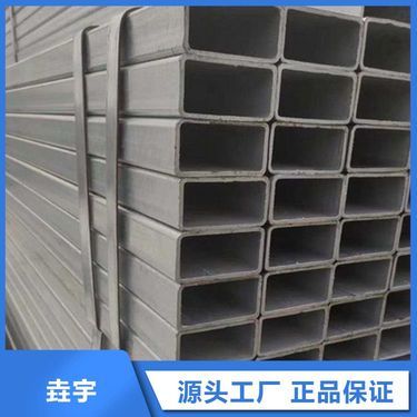 沈陽鍍鋅方管及冷彎型鋼批發(fā)市場地址指南