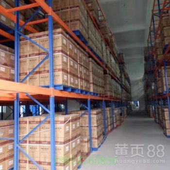 倉(cāng)儲(chǔ)貨架與裝卸服務(wù)一體化解決方案 從寶雞到青海，專(zhuān)業(yè)定制與高效運(yùn)作